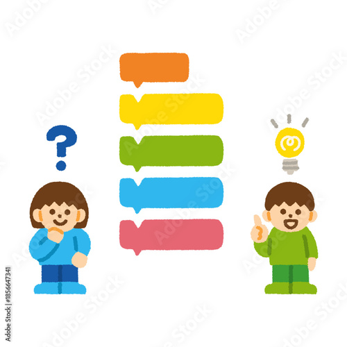 プログラミング ブロック 子供 手描き パステル イラスト