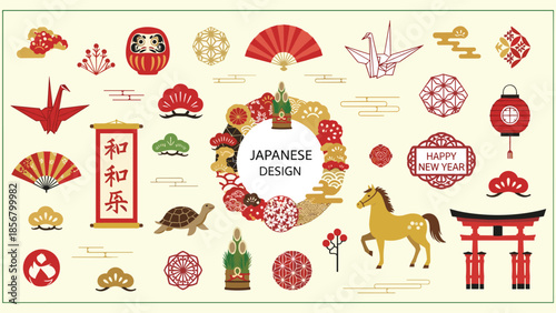 Japanese New Year, cultural icon, festive design, traditional motif, origami crane, cherry blossom, torii gate, Daruma doll, kadomatsu decoration, flat vector illustration