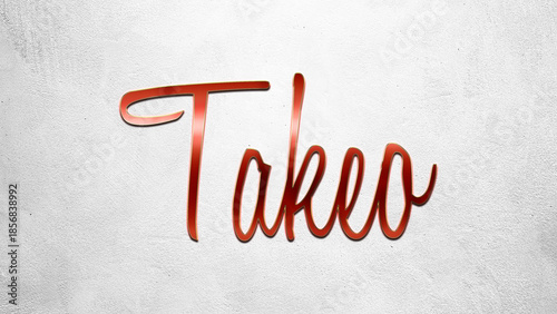 Fotografie Red 3D text effect of Japanese name Takeo on silver background.