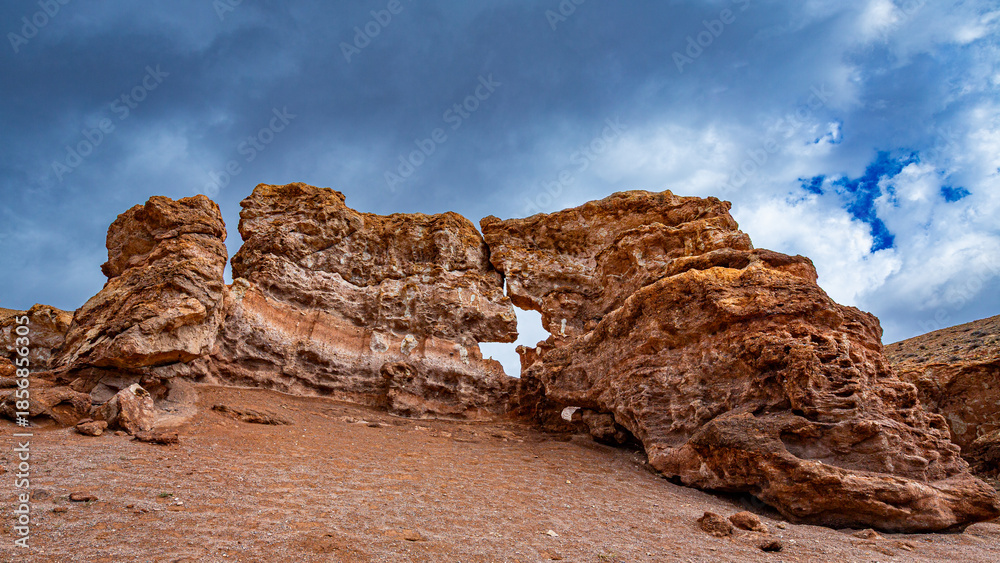 Fototapeta premium Charyn Canyon, Valley of Castles. The excellence of Kazakhstan. Panorama of natural unusual landscape