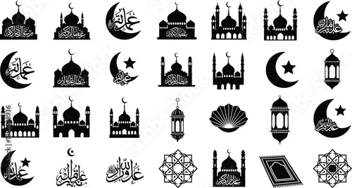 Ornate Islamic Design Elements with Calligraphy Crescents, Mosque Silhouettes, and Geometric Stars