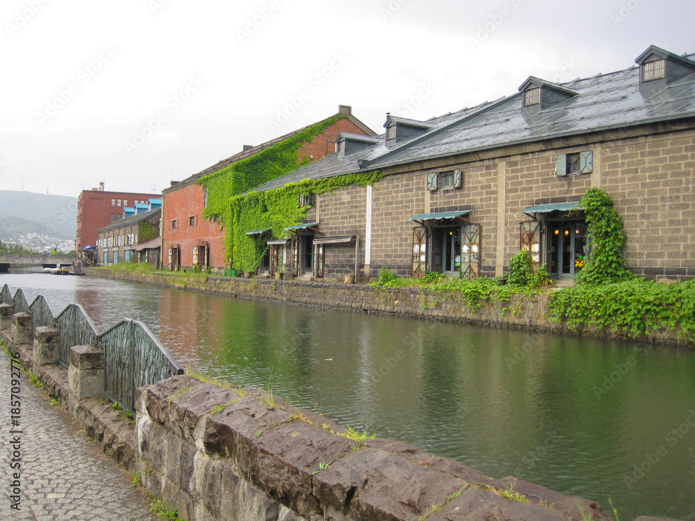 Fototapeta premium Otaru Canal