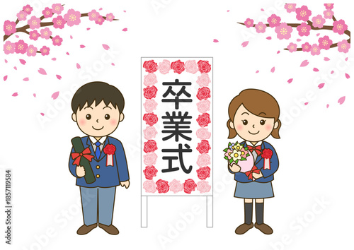 卒業式の卒業生男女と立て看板｜桜が舞う春の学校イラスト横長背景