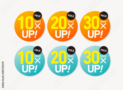 ポイントセール