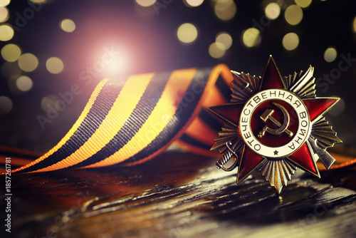 Photos The Soviet order of the Second World war, Victory Day 9 May postcard concept, to