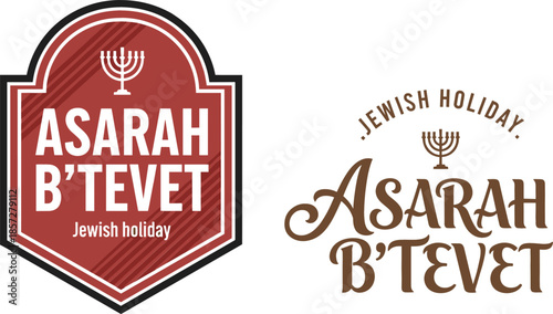 Asarah B'Tevet Jewish holiday vector set featuring red textured Menorah shield and brown typographic script with holiday icons.
