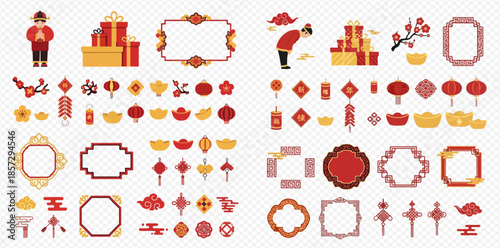 Chinese New Year pixel art elements set with traditional symbols and decorative frames.