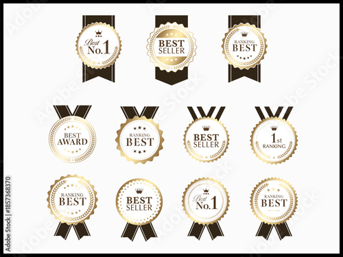 月桂樹ランキングメダルのゴールドバナーセット