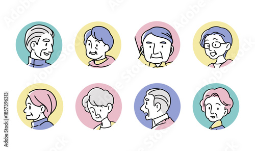 Senior People Icon Set | Elderly Men and Women Flat Illustration