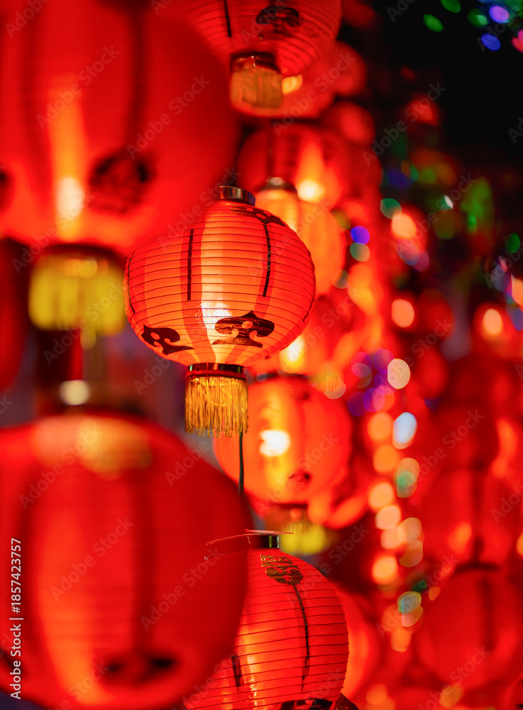 Fototapeta premium Red lantern decorated during lunar new year celebration on street in chinatown.