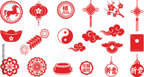 Chinese new year decorations and symbols