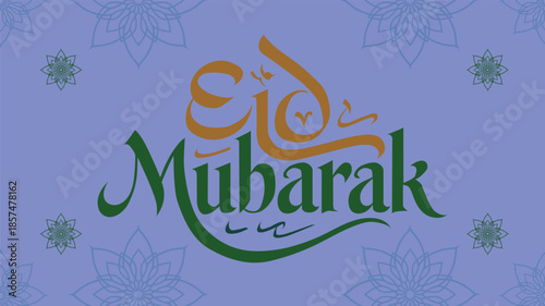 Elegant Eid Mubarak Greeting with Islamic Calligraphy and Floral Patterns