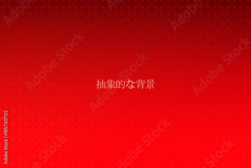Red gradient Japanese abstract pattern background elegant cultural design