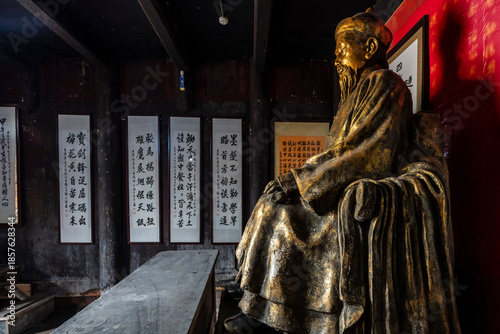 sculpture of Confucius, Han Quadrangle in Shangli Ancient City, built in 1825, Shangli Town, Yucheng District, Sichuan, People's Republic of China, Asia