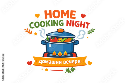 Home cooking night: whimsical steaming pot with fresh ingredients