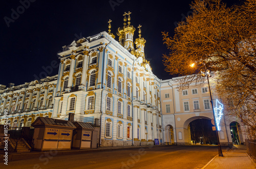 Catherine Palace at night.