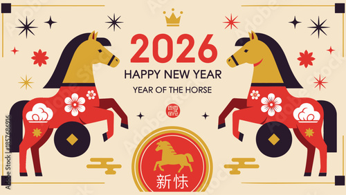 Colorful happy new year 2026 year of the horse celebration design