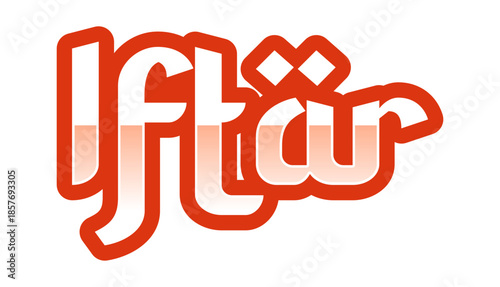 Stylized 'Iftar' lettering design conveying the essence of Ramadhan evening meal traditions and communal gatherings