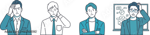 仕事で悩む会社員の男性セット問題・不安・行き詰まりを表すビジネスイラスト（AI制作）