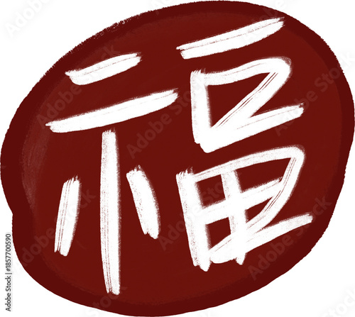 제목 없는 아트워크