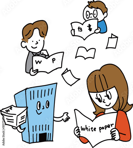 企業が出す白書を良く読みましょう