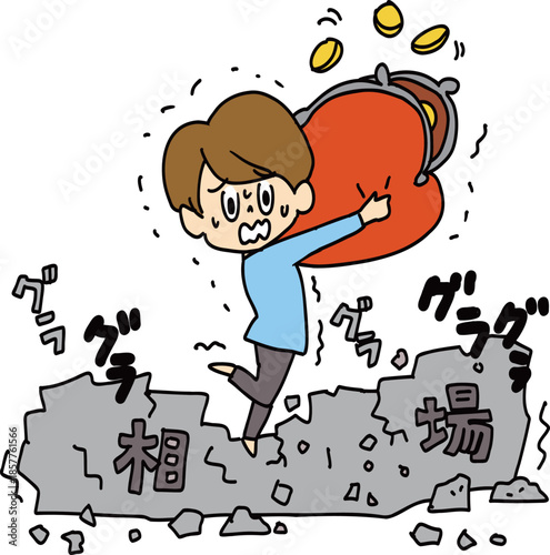 不安定な相場でも資産は守れますか？