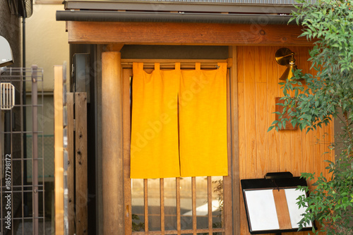 Bilde på lerret The curtain-like fabric that hangs in front of traditional Japanese restaurants
