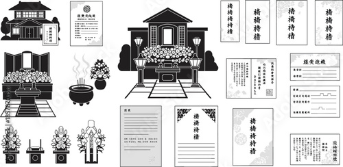 Modern metropolitan cityscape silhouette, panoramic urban landscape with skyscrapers and corporate towers, black and white architecture, flat vector illustration