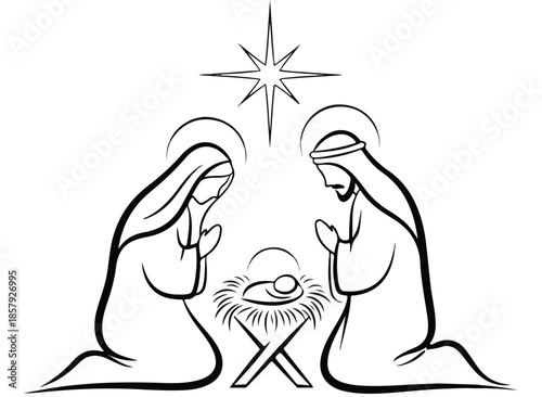 Nativity scene with Mary, Joseph, and baby Jesus.