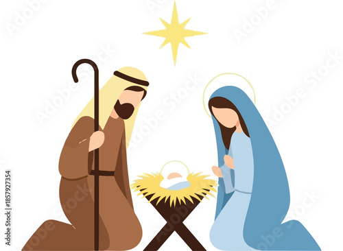 Nativity scene with Mary, Joseph, and baby Jesus.