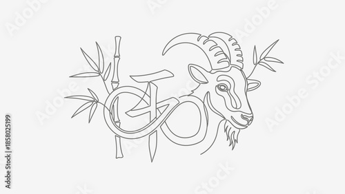 goat head with chinese calligraphy and bamboo