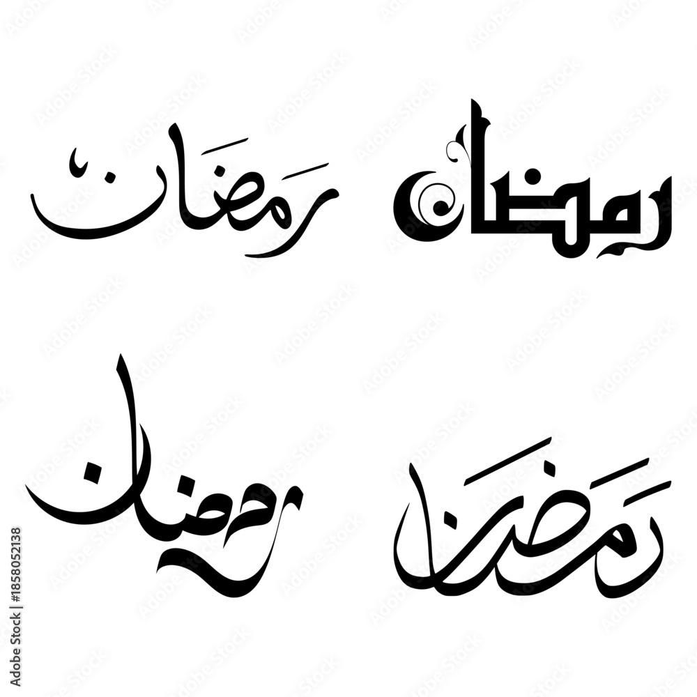 Obraz premium Collection of artistic black Arabic calligraphy for Ramadan. Bold, expressive brush-style typography for modern Islamic branding, greeting cards, and creative religious holiday graphic designs.