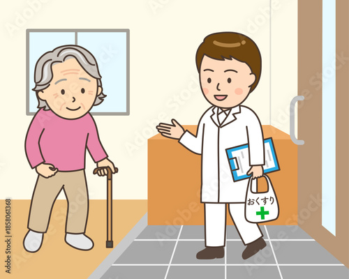 在宅医療で自宅を訪ねる男性薬剤師と玄関で対応するおばあさん