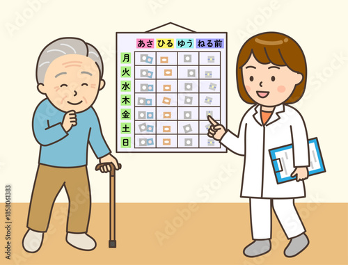在宅医療でお薬カレンダーを設置する女性薬剤師とおじいさん