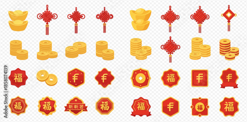 Set of traditional Chinese New Year and Lunar New Year celebration elements including gold ingots, coins, and red knots.