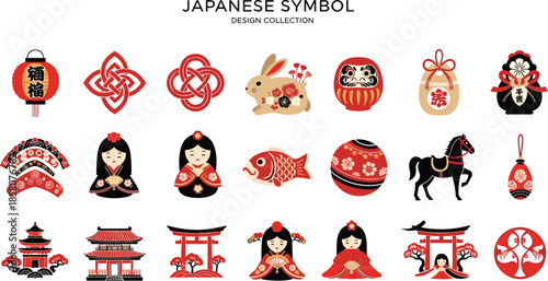 Japanese symbol design collection, cultural motif set, red black beige icons, traditional elements, crane fan lantern koi, flat vector illustration