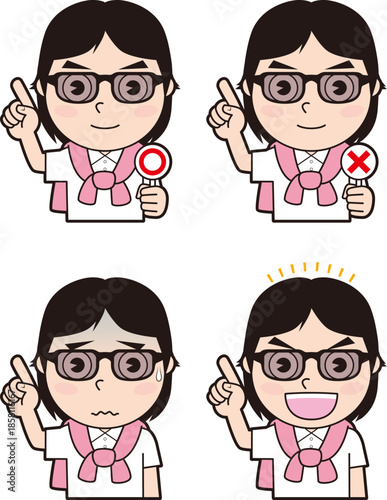 男性敏腕業界人④