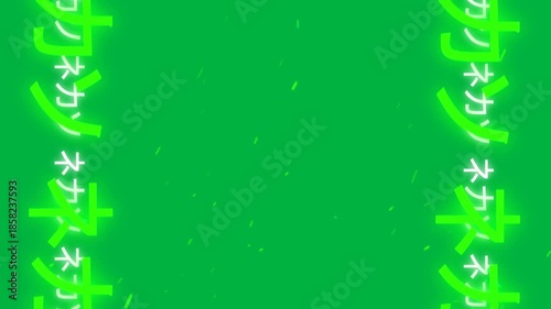 Retro 80s video game animation with alpha channel