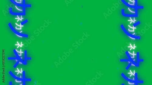 Retro 80s video game animation with alpha channel