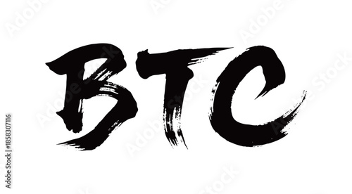 BTC矢量书法手写毛笔字
