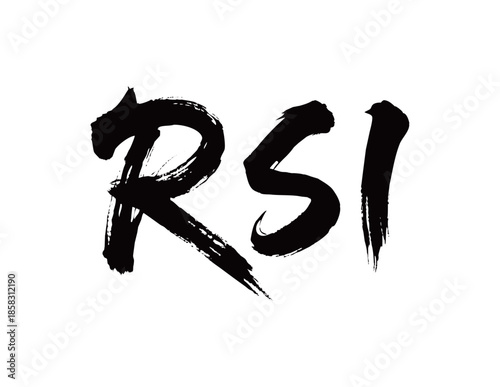 RSI矢量书法手写毛笔字
