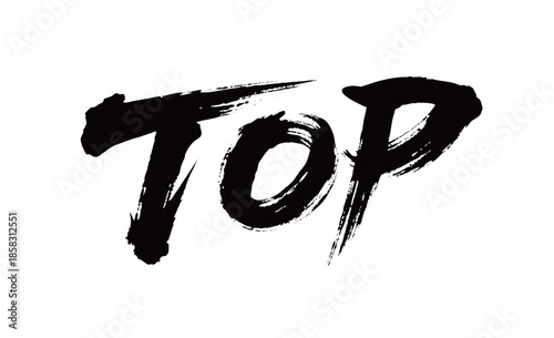 TOP矢量书法手写毛笔字
