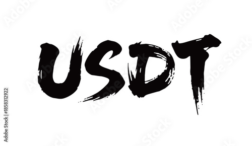 USDT矢量书法手写毛笔字
