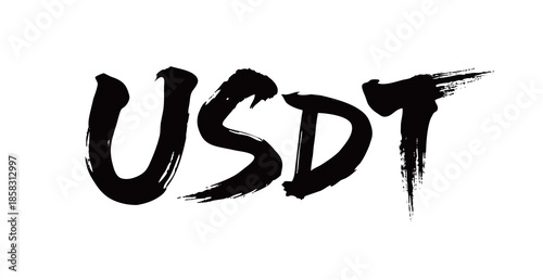 USDT矢量书法手写毛笔字
