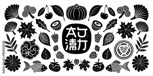 Black and white botanical illustration with fruits leaves and fish motifs