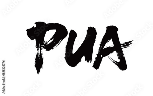 Bild auf Leinwand PUA矢量书法手写毛笔字