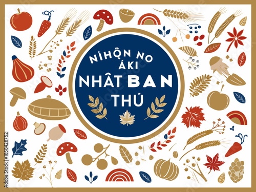 Autumn harvest illustration with fruits wheat and mushrooms around central text
