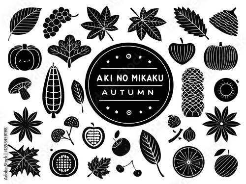 Autumn harvest illustration featuring leaves fruits vegetables and a circular emblem