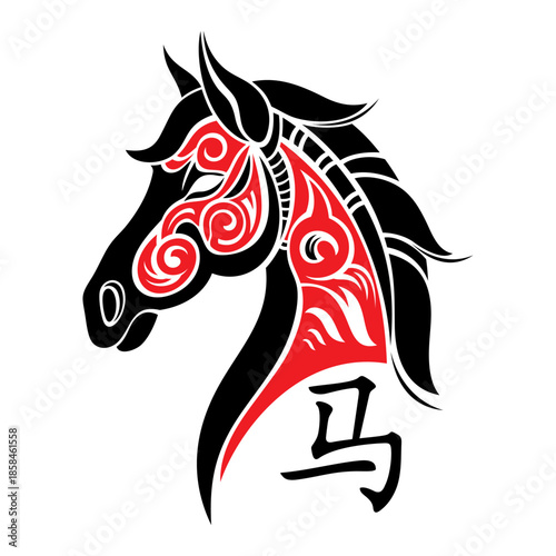 Chinese zodiac of red horse as symbol of new year 2026. Happy chinese new year 2026 with . Emblem design of horse on white background. 