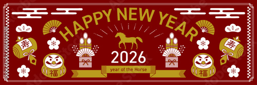 2026年の午年をイメージした横長の線画の年賀状_赤
